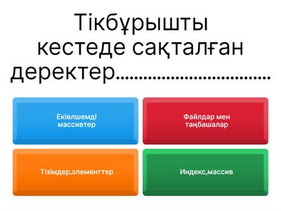 Үлкен сиськи порно әже