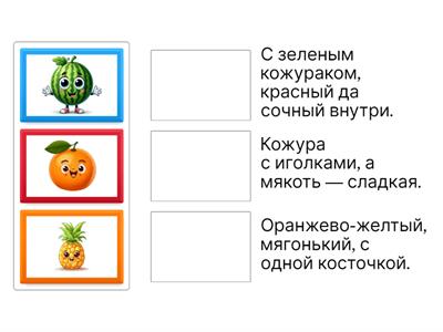 Букварь 1 класс.