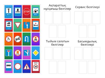 Желідегі лесбиянка порносын көру
