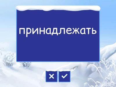  Sherlock Holmes: The Sign of the Four https://youtu.be/SSjn6ORIJwU?si=obew04ocXTnD8q2x c 15:29 до 16:04