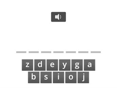 Wonders Spelling Unit 5.3 5th Grade