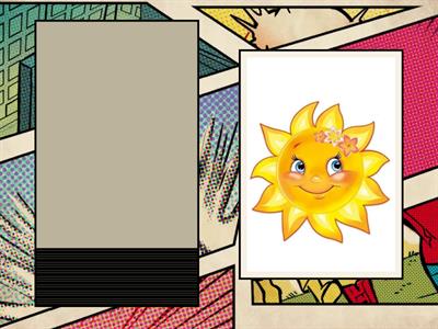 автоматизация звука с