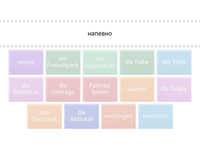 Wortschatz 5 Klasse A2