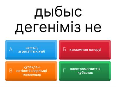 Қыз порнографиялық тампонды шығарады