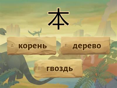 Рукодельникова 5 класс 2