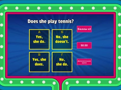 Short answers Present Simple Practice