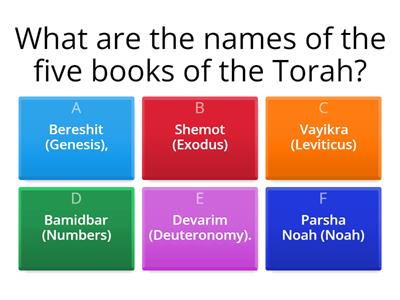 The Torah 