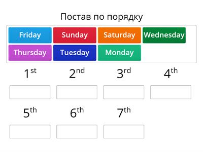 Days of the week