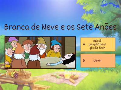 Filme - Little Fox Chinese 白雪公主和七个小矮人 