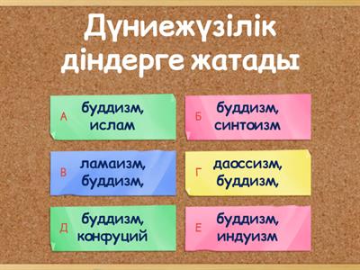 Сексуалдық бейне көркем фильм