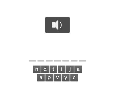 25/26 First Term P.5 Final Exam Vocab List (U1+2)