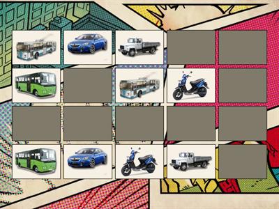 Наземный транспорт (парные картинки)