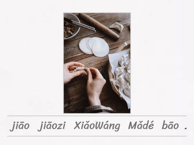 C'est du chinois pour tous! L5 Kèwén (Texte) 4