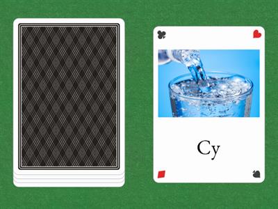 Қазақ тілі 1 сынып