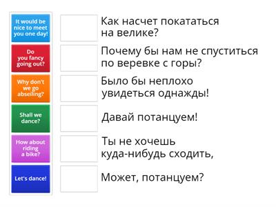 Solutions Pre-Intermediate Unit 2H