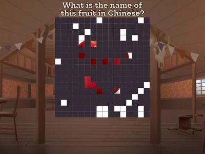  Unit 4: Fruit Names Picture Trivia