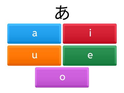 Hiragana