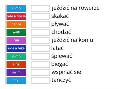 I can jump! vocabulary