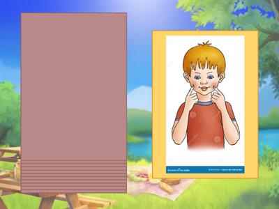 Повтори дію