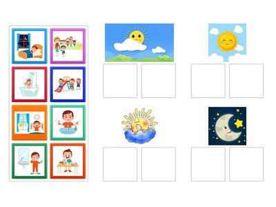 "Подреди деня"