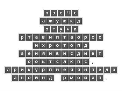 Перпендикулярность прямой и плоскости (Т3, 4)