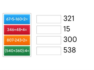 математика 7 есеп