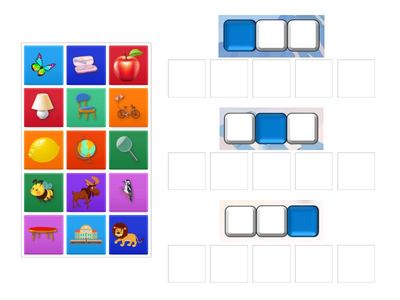 Де сховався звук Л?