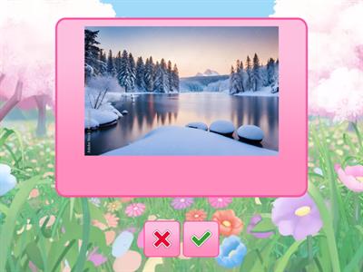 афанасьева 3 класс слова