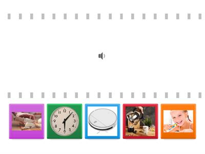 что звучало?