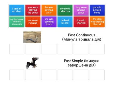 Past Simple vs. Past Continuous