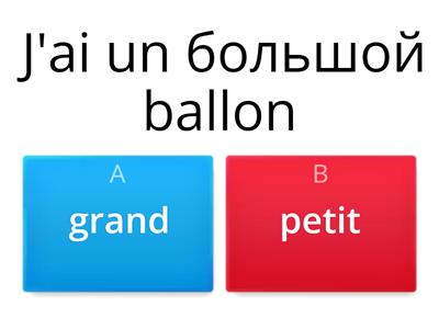 Antonyms Francais