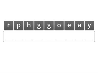 Начальная 16-дарс