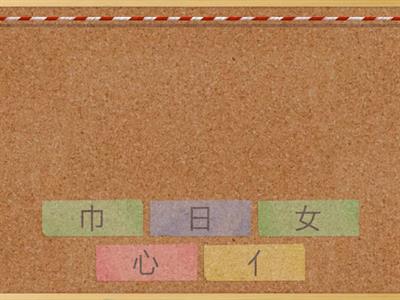 ЛК1 3у графемы