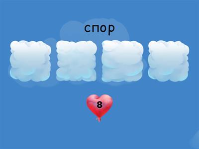  Gateway B1 un1 reading