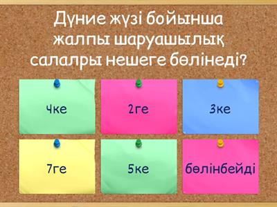 Порно адвокатты трахает