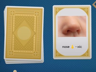 Words with letter Nn