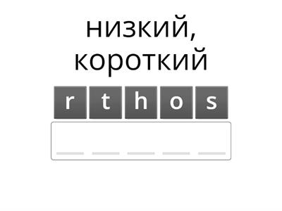 Apperance. Laser A1+