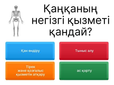 Минет порно фотосуреттер тақтасы