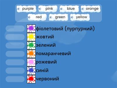 Colours Beehive Starter