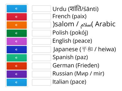 Peace in different languages