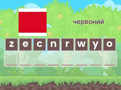 Кольори польська 