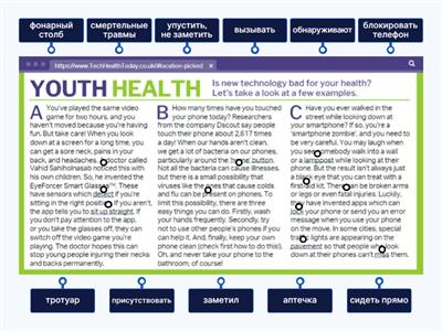 Gateway to the world B1 U4 Reading