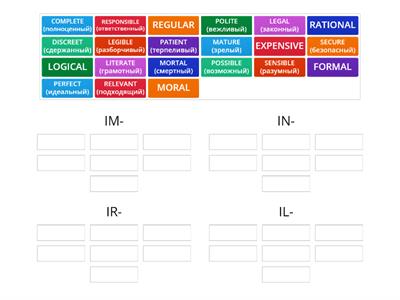 OGE Wordformation: negative prefixes il-im-ir-in