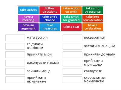 use of english section 11