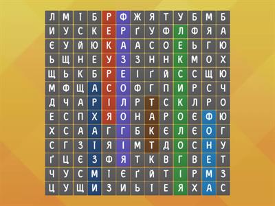 мовознавство