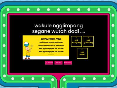 Bahasa Jawa Tembang Dolanan