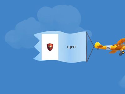 Звук Щ. Слова