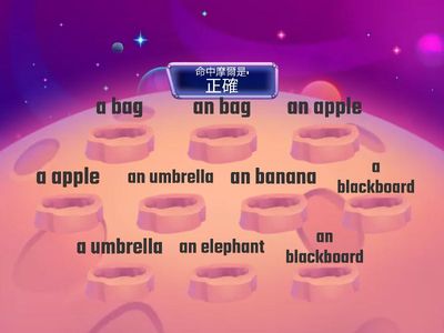 TSW Ms LAU P1 Articles