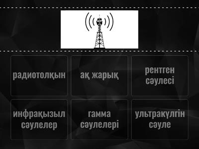 Жас қыздар порно видео онлайн