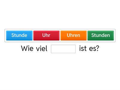 Година чи година?